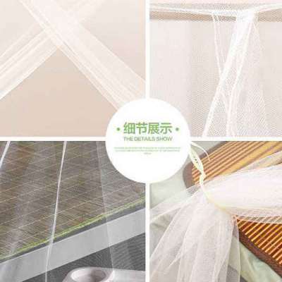 极速学生宿舍上下铺双层铁架床9z0宽蚊帐 加密蚊帐 六角网纱细密