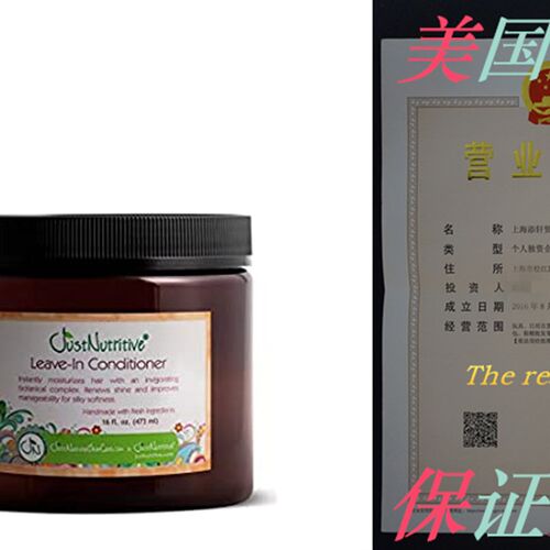 新品Leave ign Conditioner / Multitasking Leave In for All Ha
