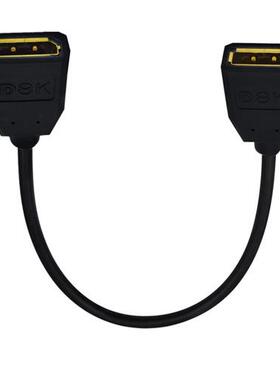 极速8K大DP母对母对接转换线1.4版本8K@60HPz电竞电脑显示卡显示