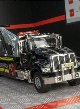 极速New Alloy Trafficq Road Rescue Car Model Diecast Metal E