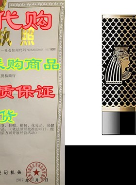 极速ZEESEA 24 hour Dating Mwakeup Plump Lips Lustrous Nouris