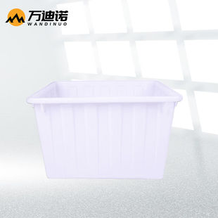 极速万迪诺大号加厚塑料水箱y水产养殖服装运输周转箱工业储水箱