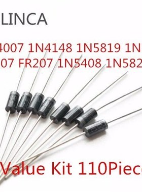 极速8 Value Diode nKit 1N4007 DIODE 1N4148 1N5817 1N5819 1N5