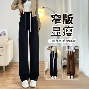 外m穿阔腿裤 春秋款 宽松大码 无托腹加绒直筒长裤 202 新品 冬季 孕妇裤