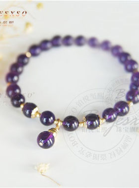 极速BOYESXSO乌拉圭紫水晶手錬女M手串紫色送礼物活扣款