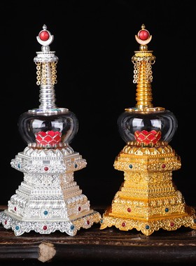 极速藏式6寸g水晶舍利塔佛塔装藏供奉舍利密宗法器鎏金菩提塔家用