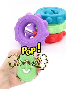 极速New Gripper Anti Stressw Finger Hand Grip Relief Stress