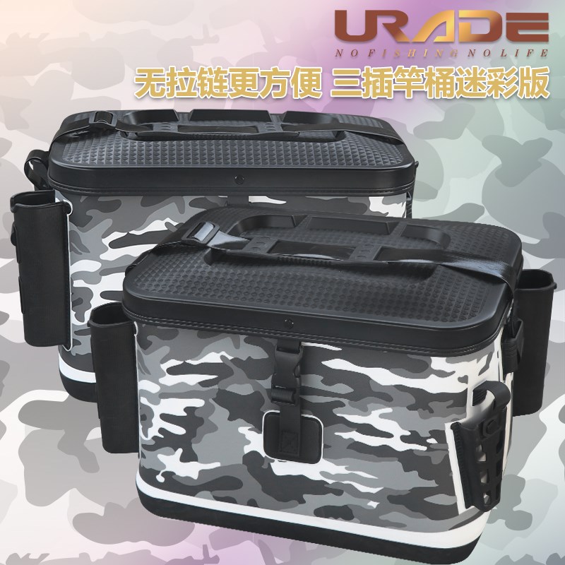 极速钓鱼桶鱼箱钓箱新款海钓箱多功能鱼箱路亚箱工具箱Z鱼护箱鱼
