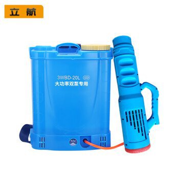 极速立航 3WBD-20L s电动喷雾器送风筒 清洁园林雾化机喷雾器 20