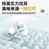 包邮 新品 柿子混合猫砂豆腐砂除s臭低尘10公斤植物膨润土猫沙20斤