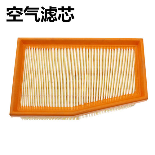 极速适配菲亚特 菲翔 致悦1.4T空气格空调格机油滤芯X清器三滤套