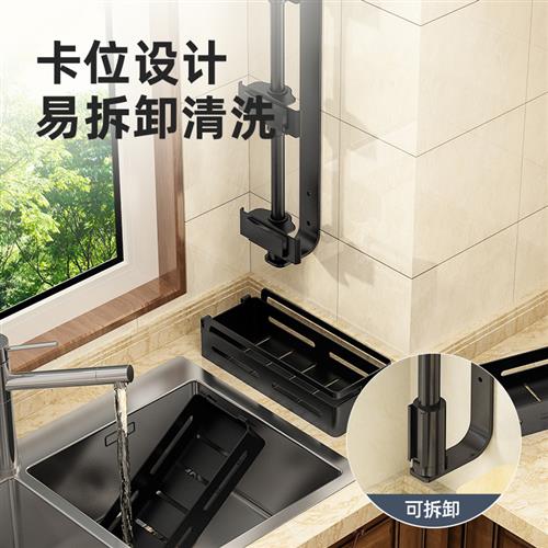 极速厨房置物架免打孔旋转u调味罐架子壁挂式多层调味料用品大全