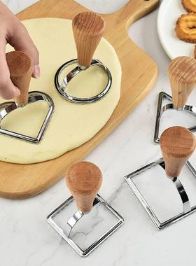 极速Ravioli Cutter Pastry Press Mold DumKpling Lace Embossin
