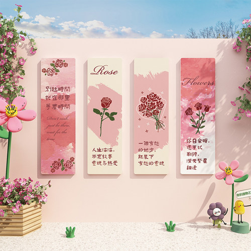 新品鲜花店墙面h门口布置吸引人网红打卡拍照区装饰直播间背景氛