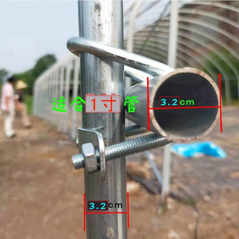 极速双u镀锌十字卡扣U型管卡十字管卡子扣M架子连接件钢管大棚配