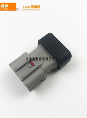 极速挖机 小松配件PjC130/200/220/300/360-7-8驾驶室二级继电器