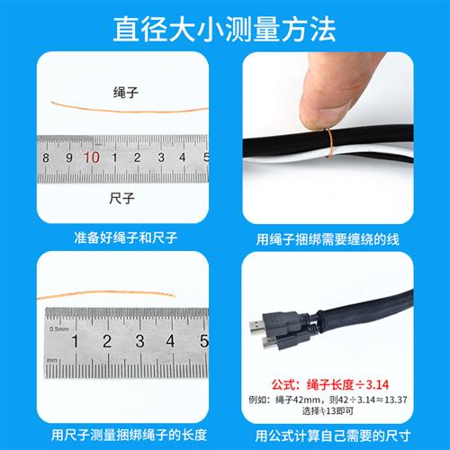 极速阻燃环保开口式自卷纺织套管尼龙布束线光纤电U线汽车线保护