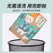 新品 一次性猫砂盆超大号外出车载折叠方便携带全R开放临时猫厕所