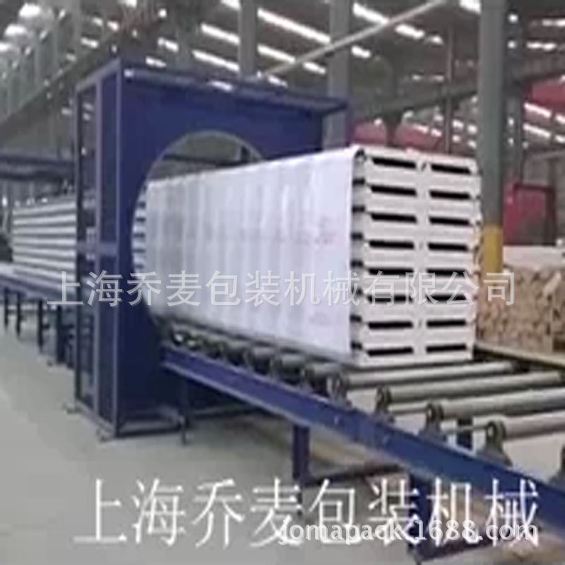 极速厂家 卖保h温板缠膜机 保温板缠绕包装机 品质优 1台起批裹包