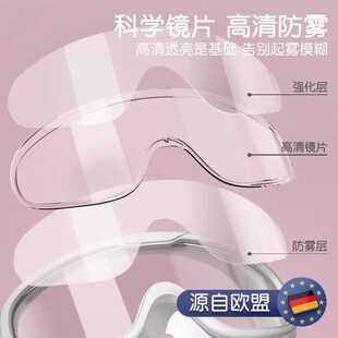 新品德国泳镜g高清防雾防水近视大框游泳眼镜女士温泉成人潜水镜
