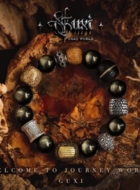 新品GUXI【灵鉴】金黑曜石手链男生复古黑檀N木珠子手串送男友520