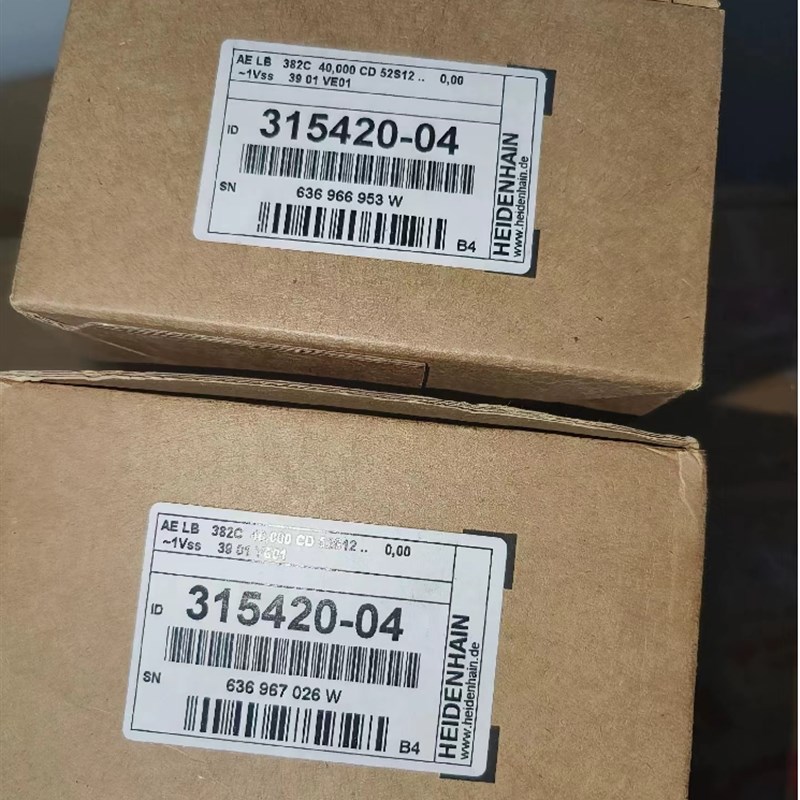 极速2敞开式光栅尺/读数头LzIF17R TTLx5 275,
