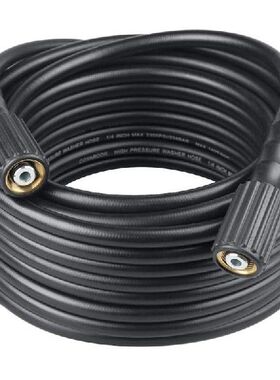 极速50 FTX 1/4 Inch, Highu Pressure Washer Hose 1600PSI, M22