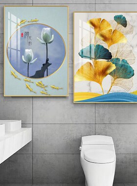 新品五星级酒店新中式p卫生间防水装饰画厕所浴室免打孔壁画洗手