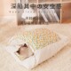 新品 猫咪用品被窝冬天保暖垫子宠物床.狗狗窝深 猫窝猫睡袋封闭式