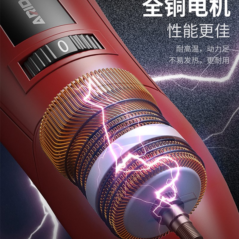 极速磨链机可携式电动磨链条机器电E锯油锯链条迷你锂电锉刀打磨