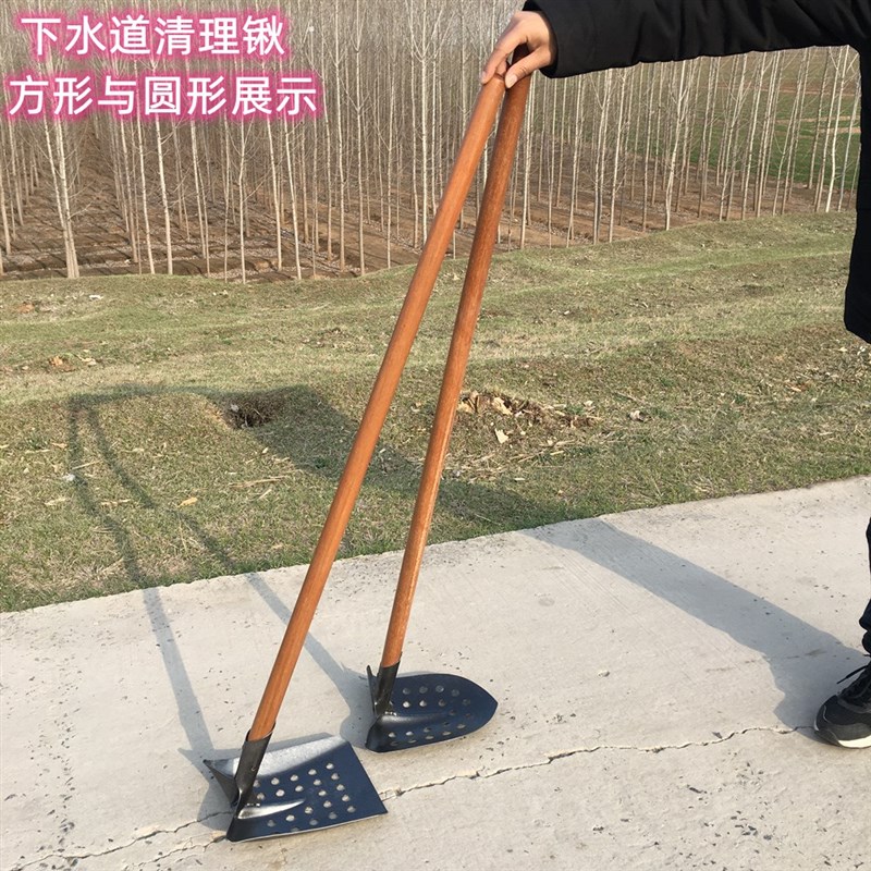 极速清下水道神器掏粪池工具清淤泥铲子弯头直角铁锹W掏地沟污水