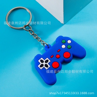 极速1PCS PVC Game Machine Kexychain Keyring Car Hanging fit