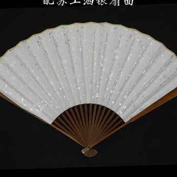 极速新销9c5寸18方仿古水磨玉竹宣纸折扇老料竹制文玩扇苏工空白
