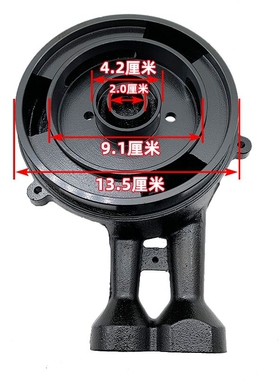 新品燃气配件g集成灶纯铜火盖炉头135mm通用炉具灶头灶具燃烧器包