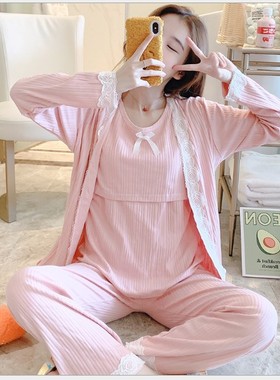 极速Fdfudla pijama de amamenta??o para mulheres grvidas,