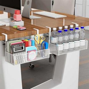 极速桌面书袋课桌收纳学生桌边挂书桌侧边收纳P桌下神器篮筐置物