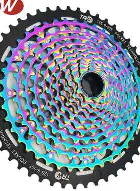 极速TRW 12速j950T 1052T一体超轻镂空XD塔基越野爬坡山地车飞轮