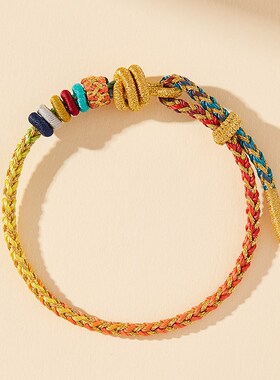 新品新品推荐官方龙绳龙年本命年太岁红绳手链R编织龙王手串属龙