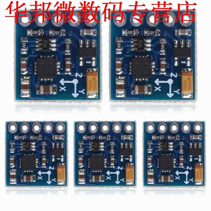 极速5pcs eGY-271 HMC5883L Kompas Module 3-Axis Sensor Module