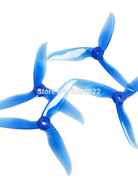 极速24 pcs/12 pair DALPROP wCYCLONE T5040C PRO T5040C Pro V2