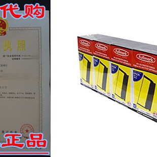 新品Fullmark N992PE Nylon Printer Ribbon CompatiblUe Replace
