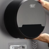 极速免打孔大卷纸盒壁挂式 化妆室大盘纸卫生纸卫生纸W架酒店厕所