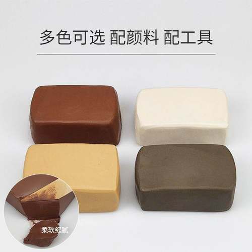 极速软陶泥雕塑泥黏土手工制作免烧免考陶泥粘土S学生陶土工具套
