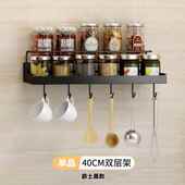 极速新品 排钩置 厨房挂钩架免打孔太空铝杆挂杆壁挂收纳S多功能式