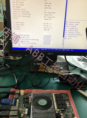 极速ITX 工x控主板 2117u