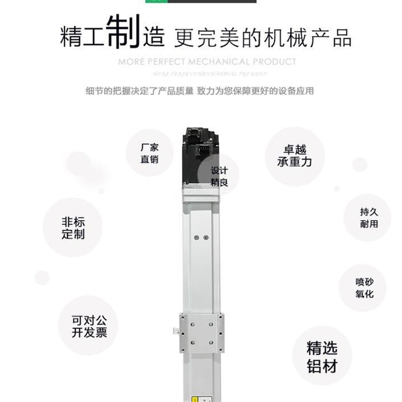 极速新品十字手摇工作台手动滚珠丝杆全E封闭手S摇直线模组手动直