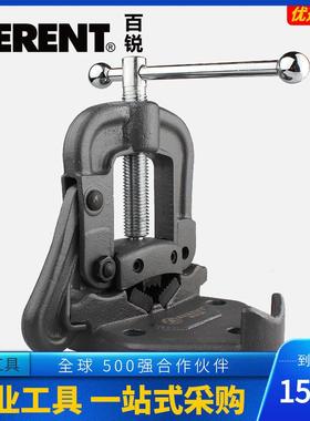 极速台虎钳 重h型压力钳管子压线钳夹持类手动工具管子钳五金夹子