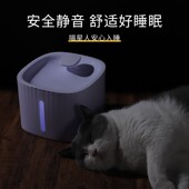 新品 猫咪饮水机自动循环狗狗饮水器E活水多重过滤流动喂水器宠物