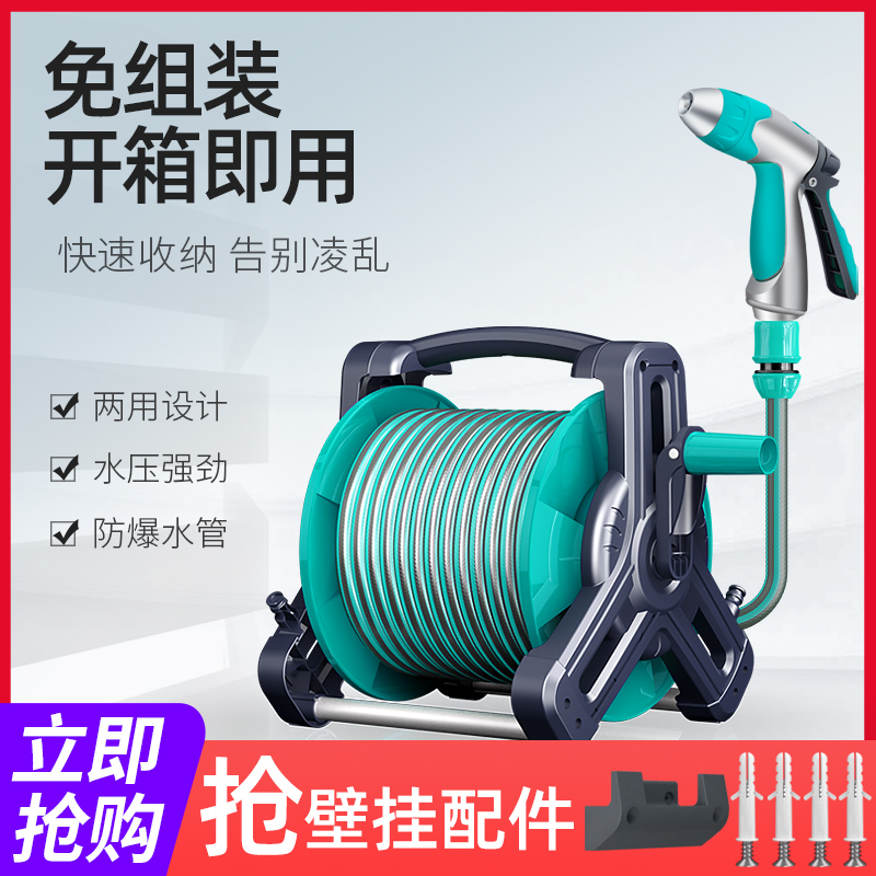 极速水管软管浇花自来水管pvc塑料管子皮管软O水管4分家用高压浇