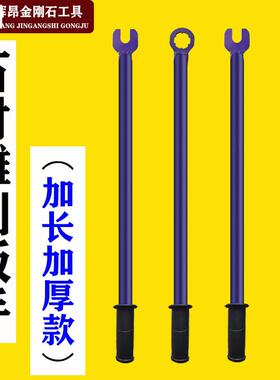 极速石材雕刻机用主轴扳手开口加长加厚ER25UM/ER32UMV/ER20A螺母
